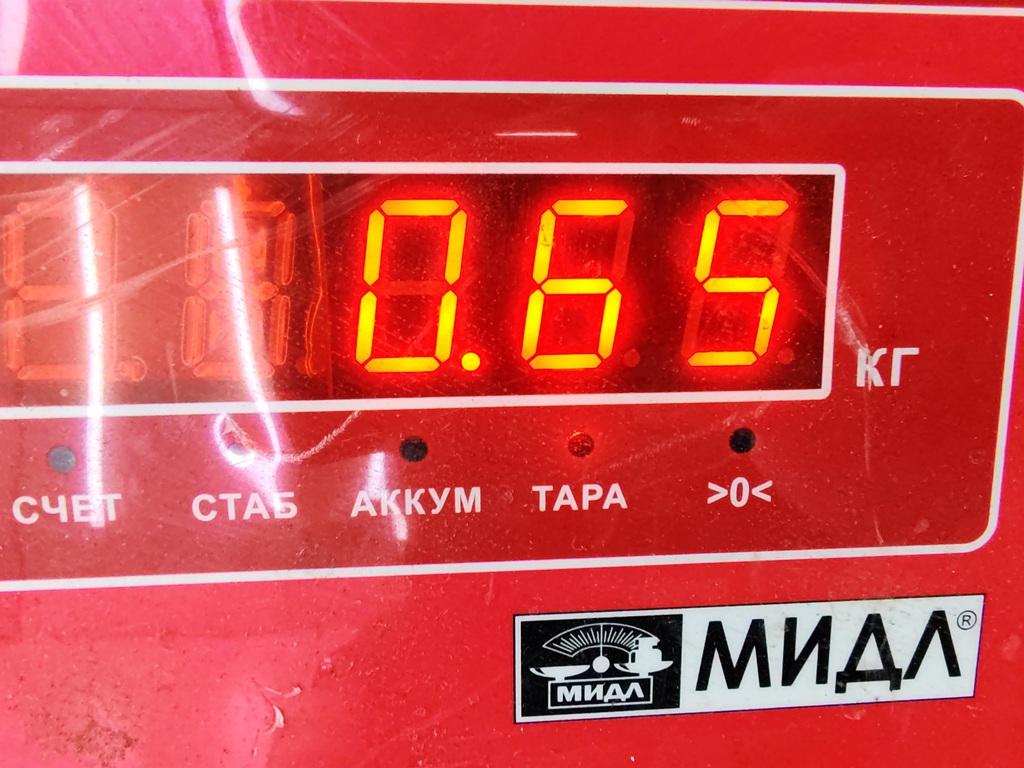 Замок багажника