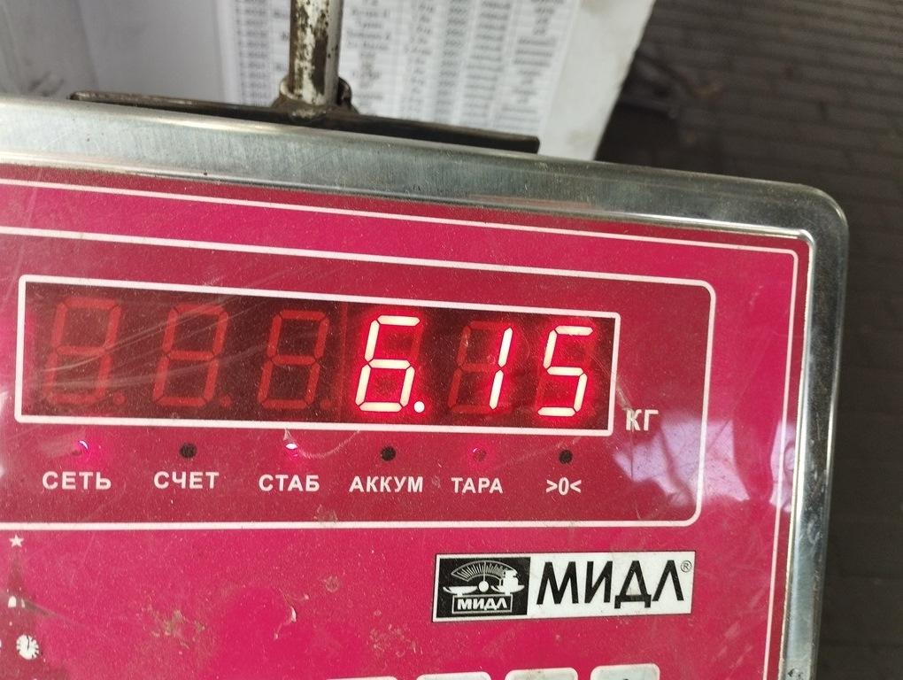 Ступица передняя