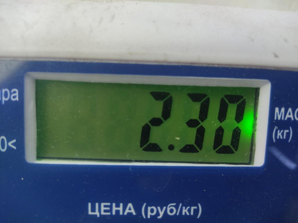 Клапан редукционный