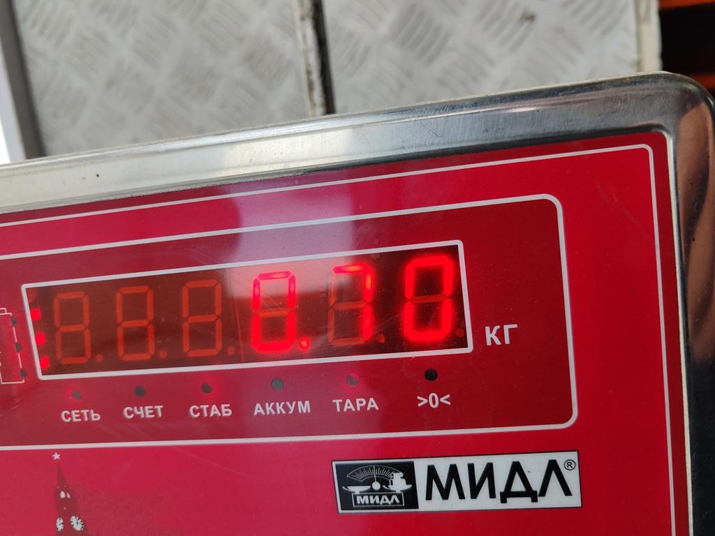 Термомуфта
