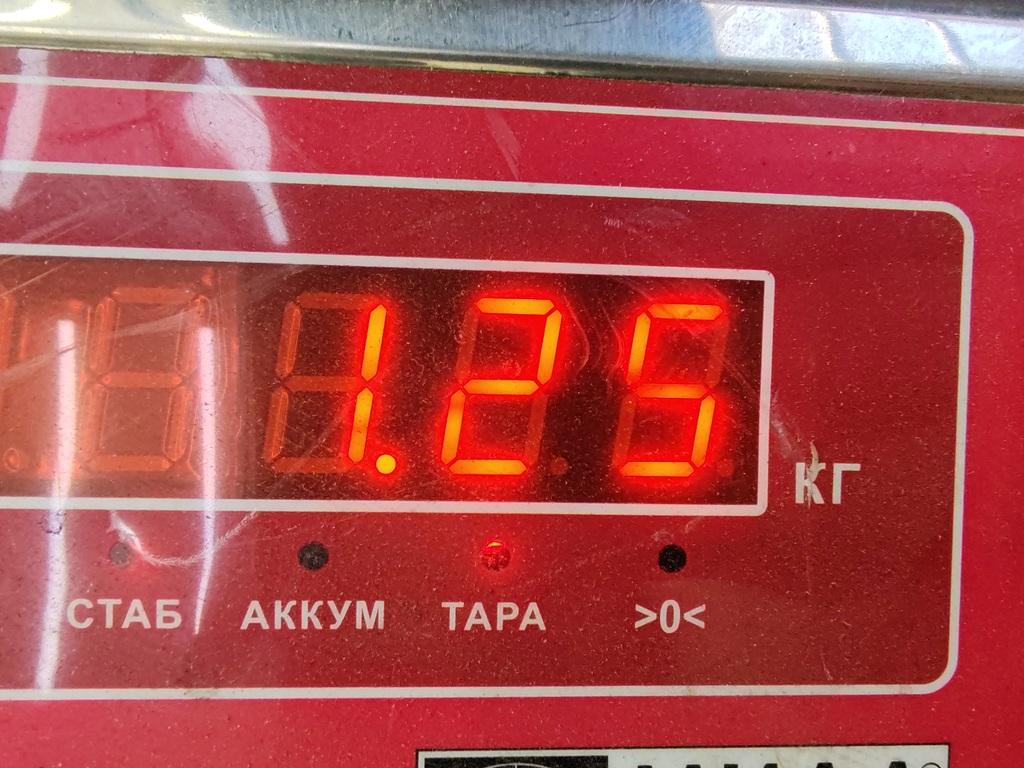Бачок расширительный