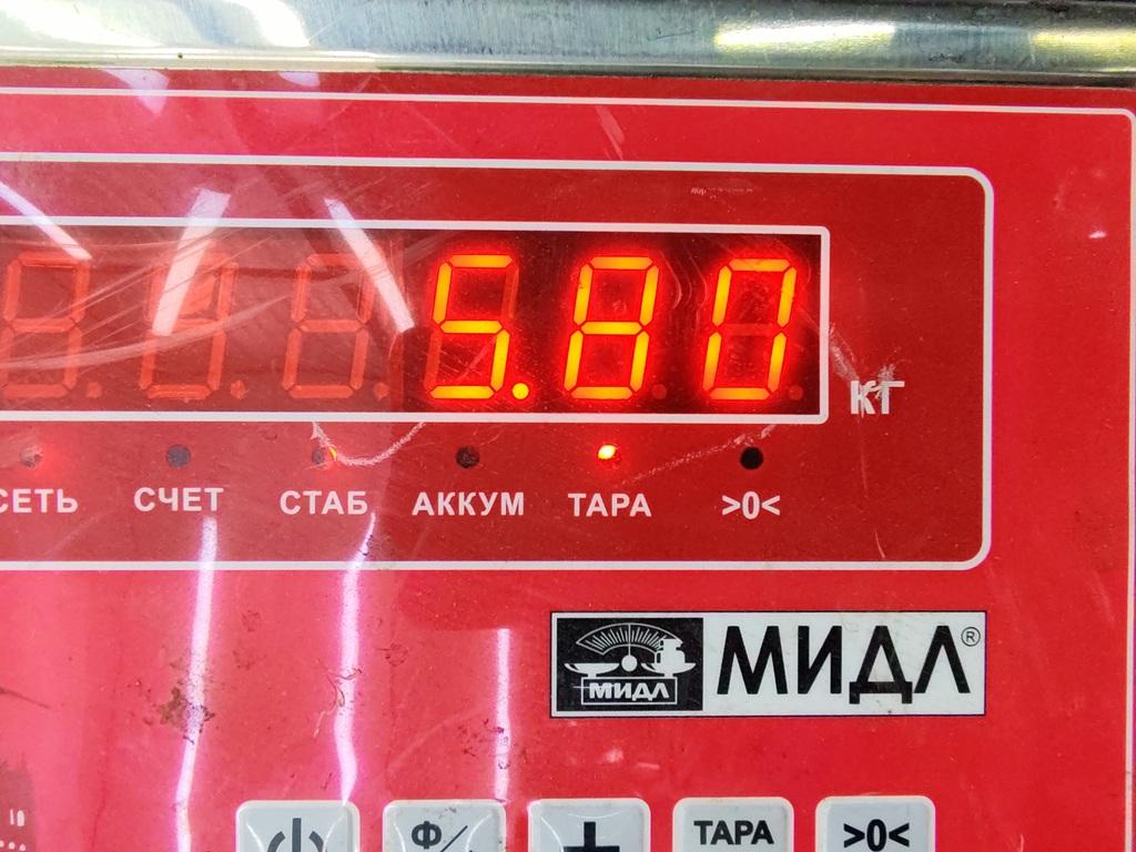 Полуось передняя левая