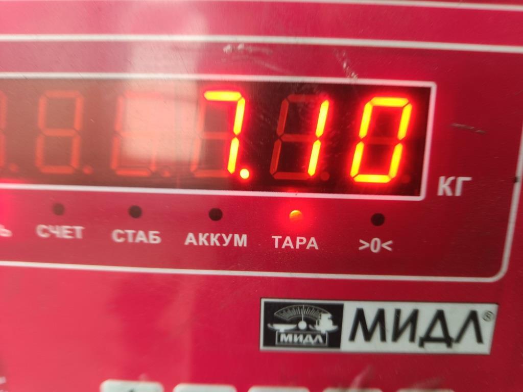 Ступица передняя