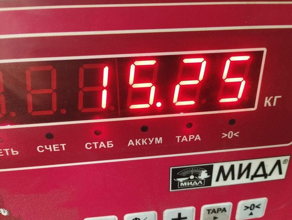 Балка подмоторная