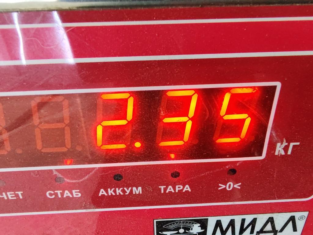 Стабилизатор поперечной устойчивости задний