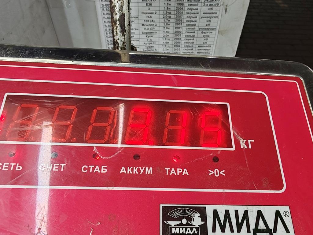 Фара правая