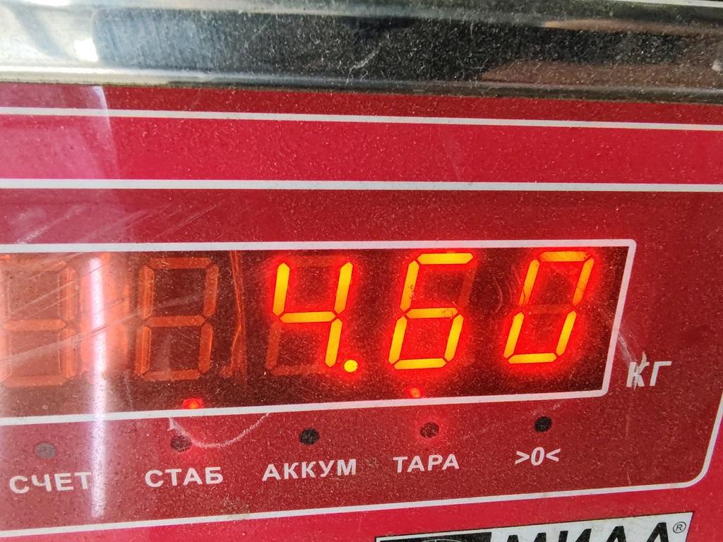 Подлокотник