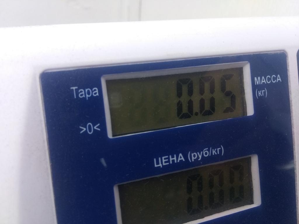 Переключатель поворотов подрулевой