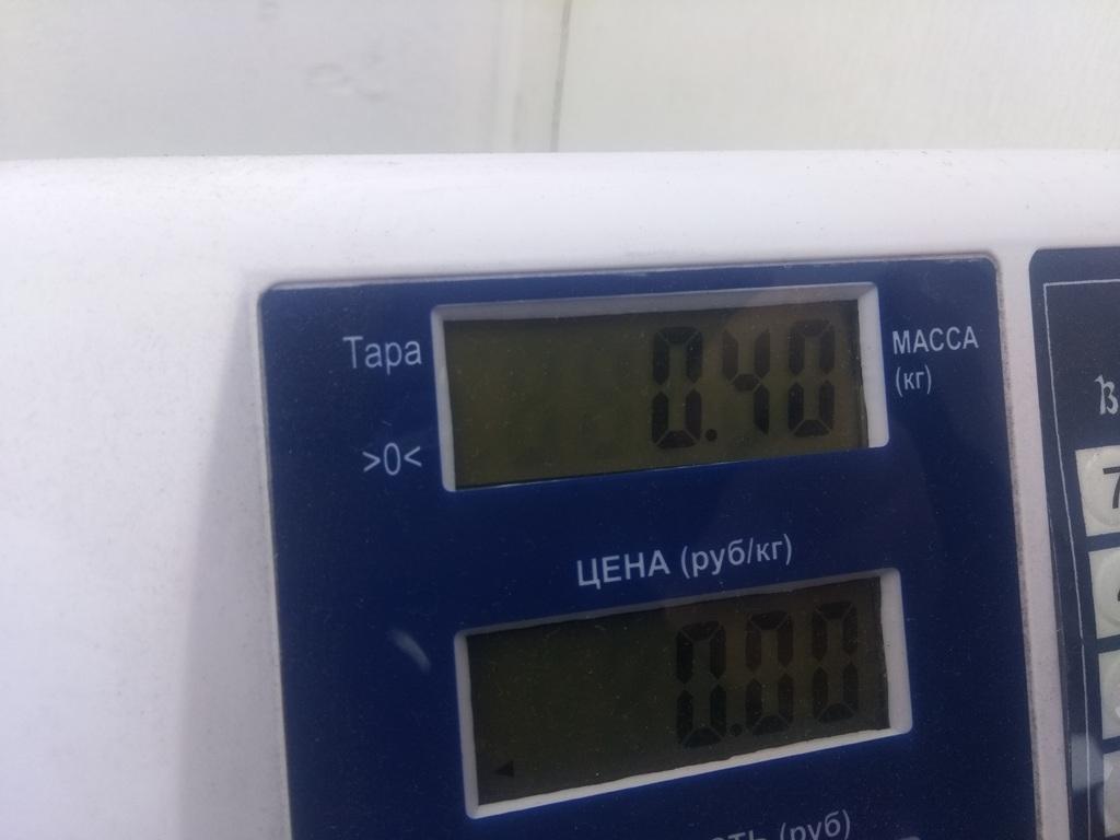 Замок зажигания