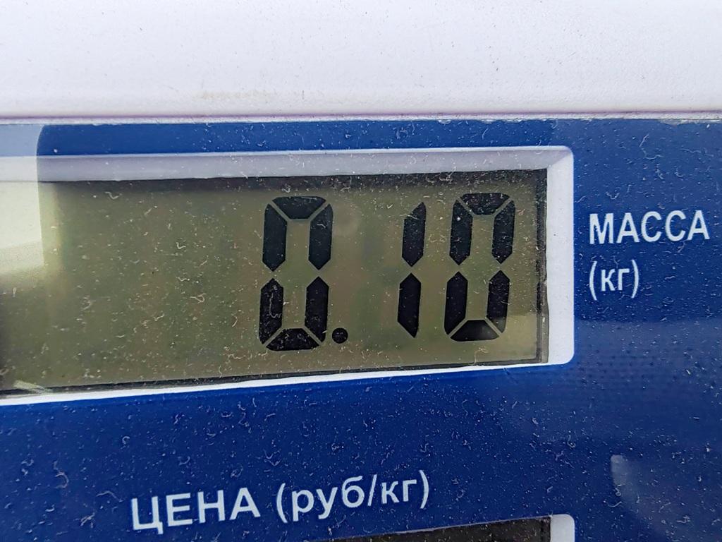 Ручка двери багажника наружная
