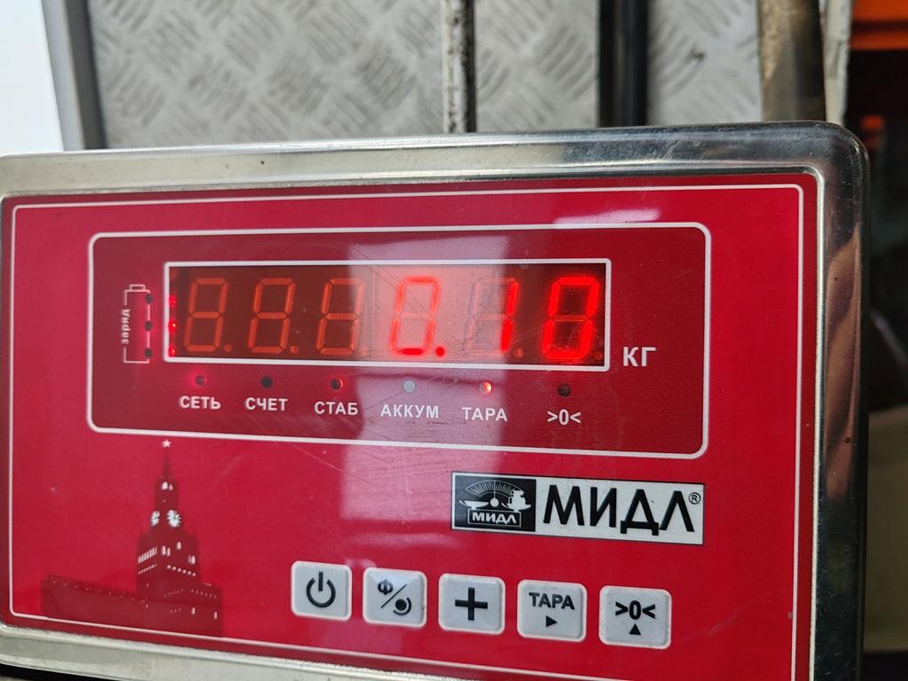 Кронштейн радиатора
