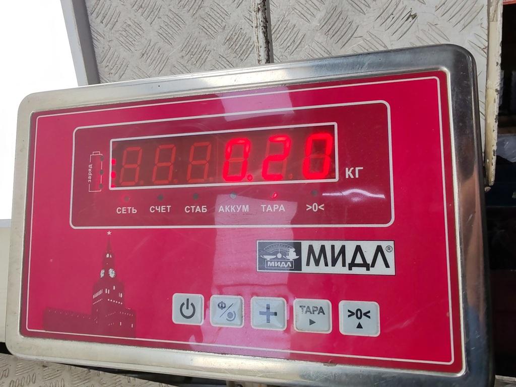 Вставка замка багажника