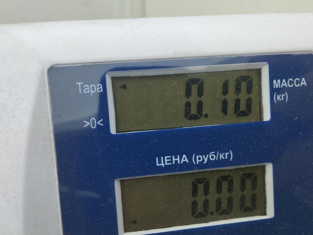 Плата заднего фонаря левого