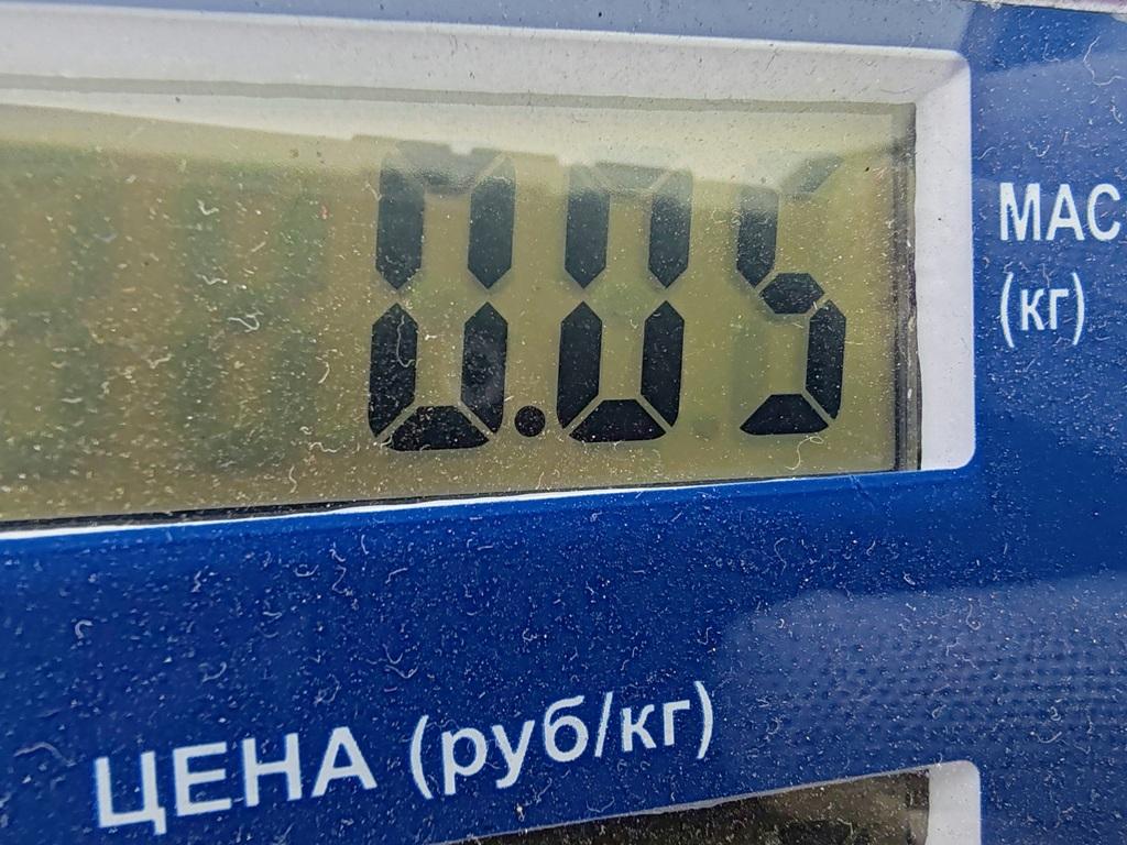 Отражатель в бампер задний левый