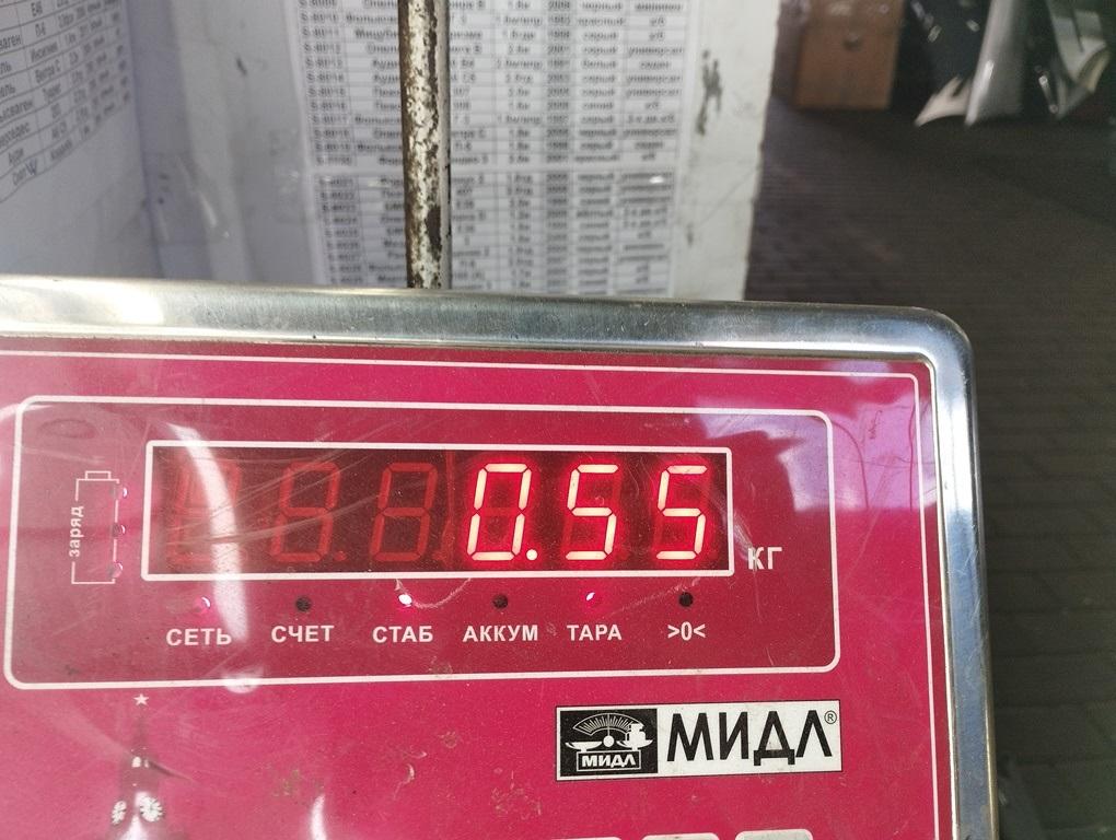 Бачок расширительный