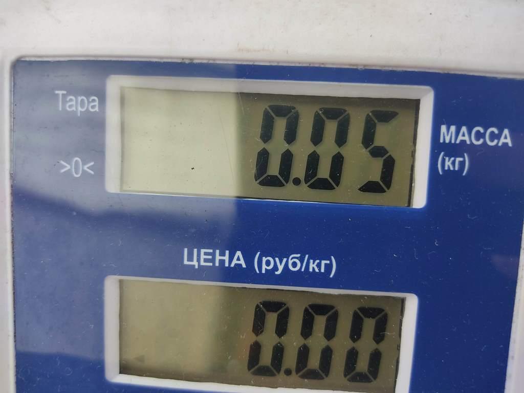 Замок зажигания