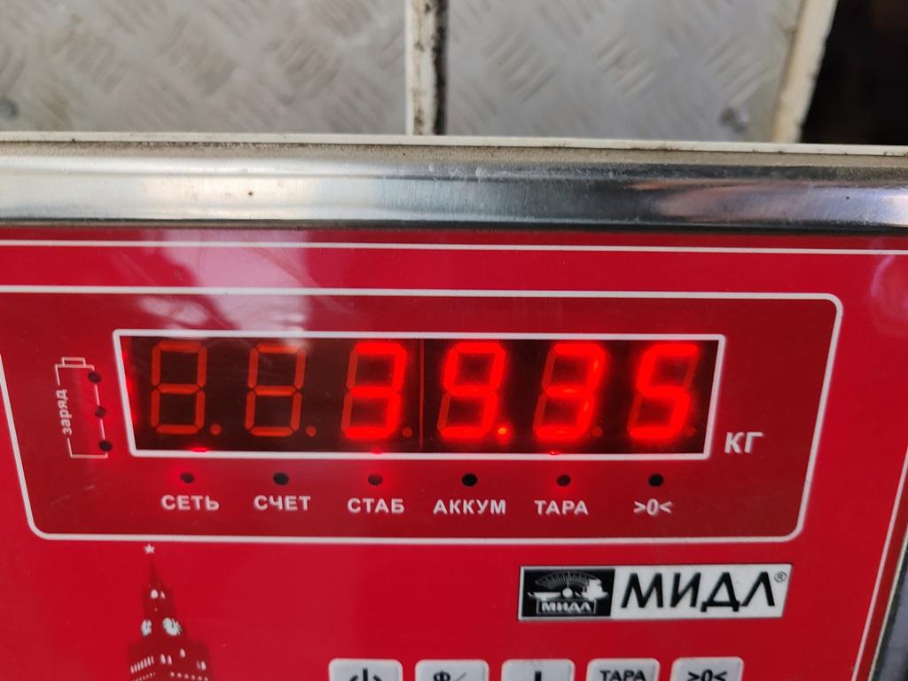 Панель передняя (телевизор)