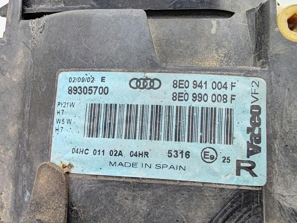 Фара правая