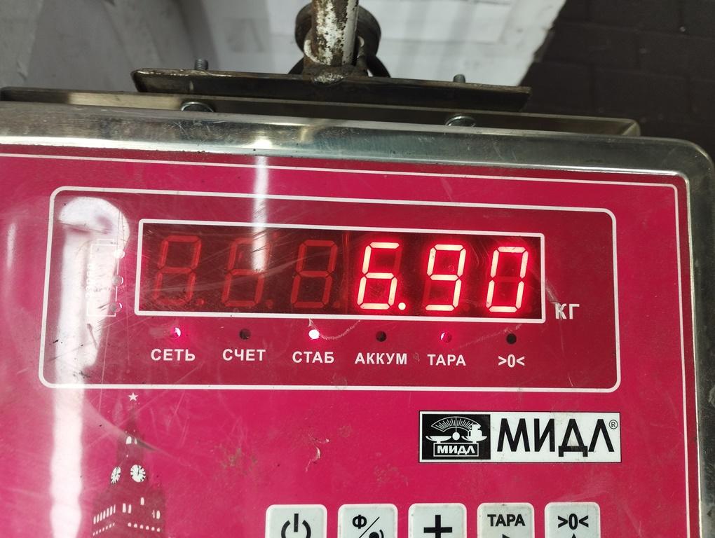 Усилитель переднего бампера
