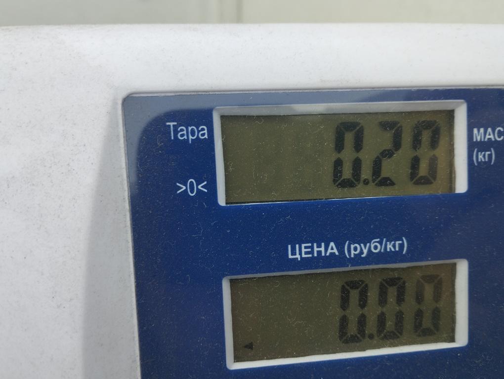 Вставка замка багажника