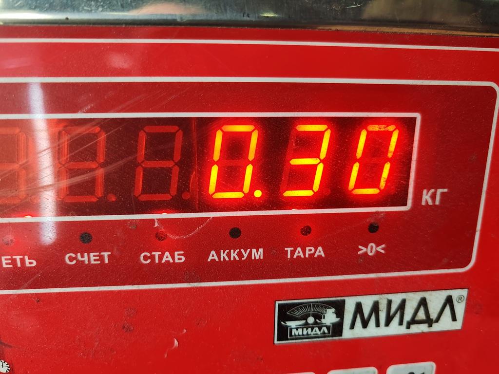 Провод высокого напряжения