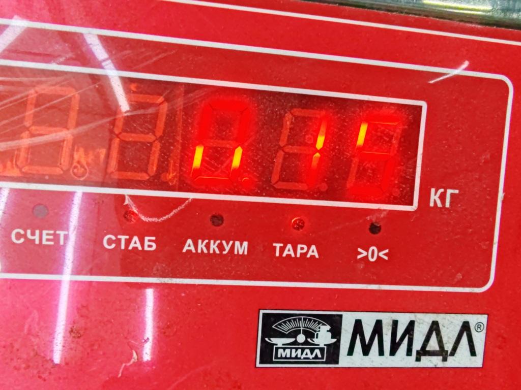 Клапан вентиляции картерных газов