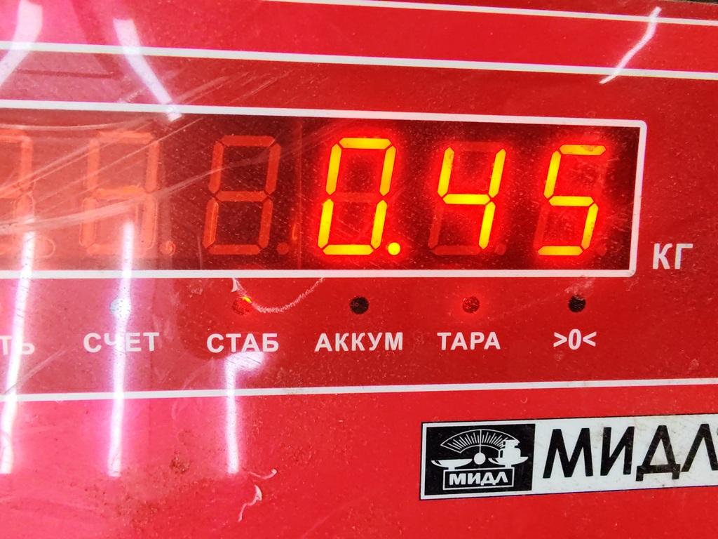 Сапун