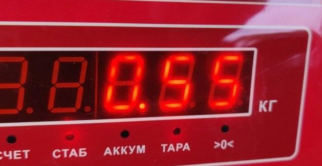 Фонарь задний левый