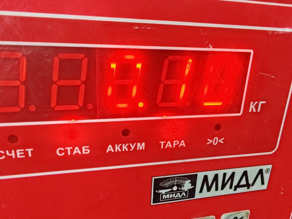 Трубка топливная