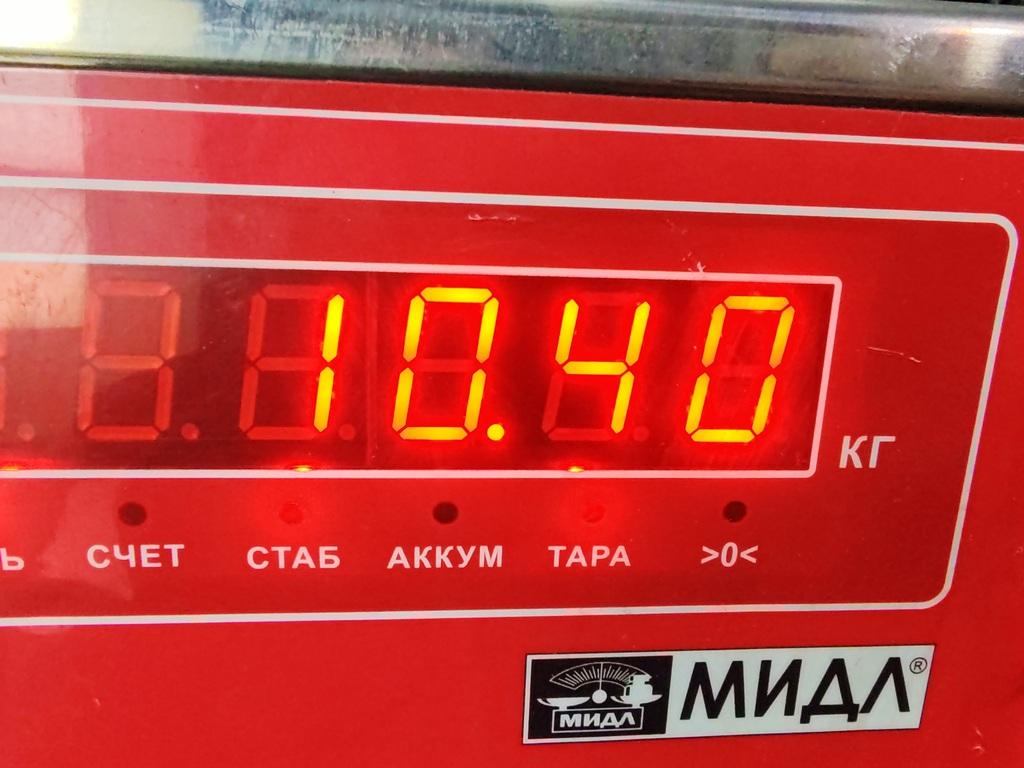 Маховик