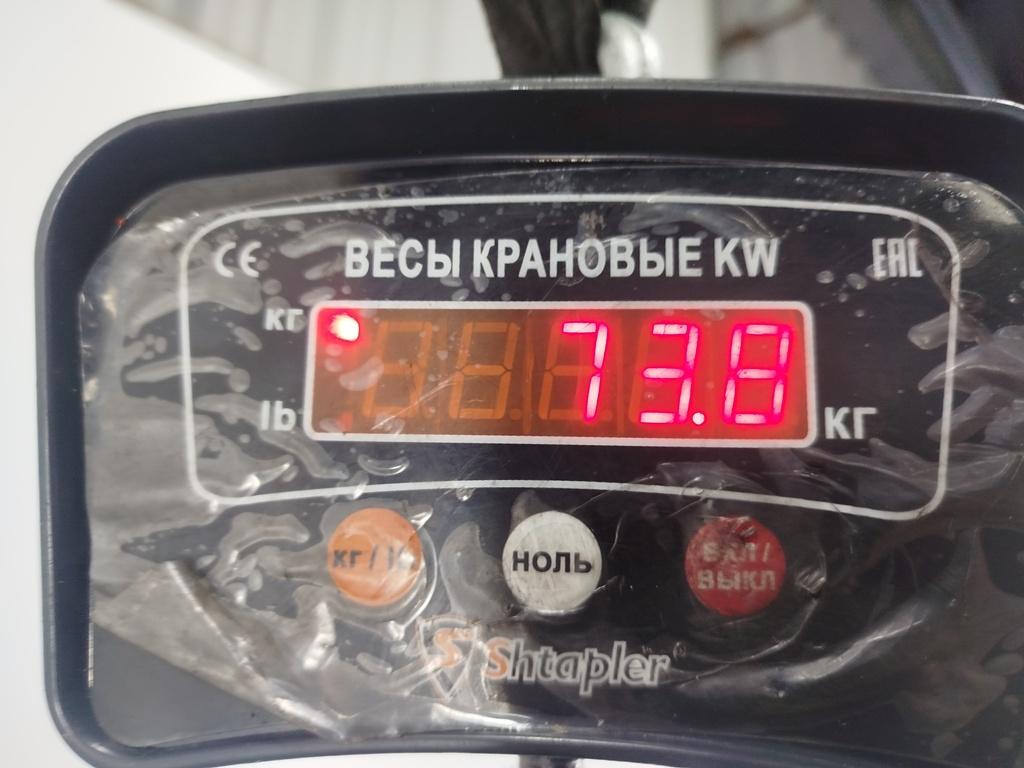 Блок двигателя