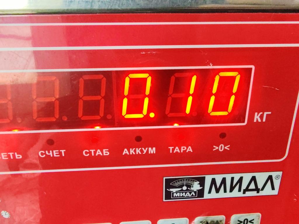 Датчик давления