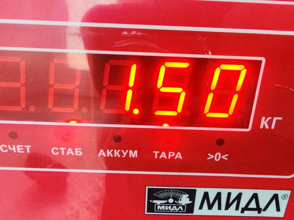 Термомуфта
