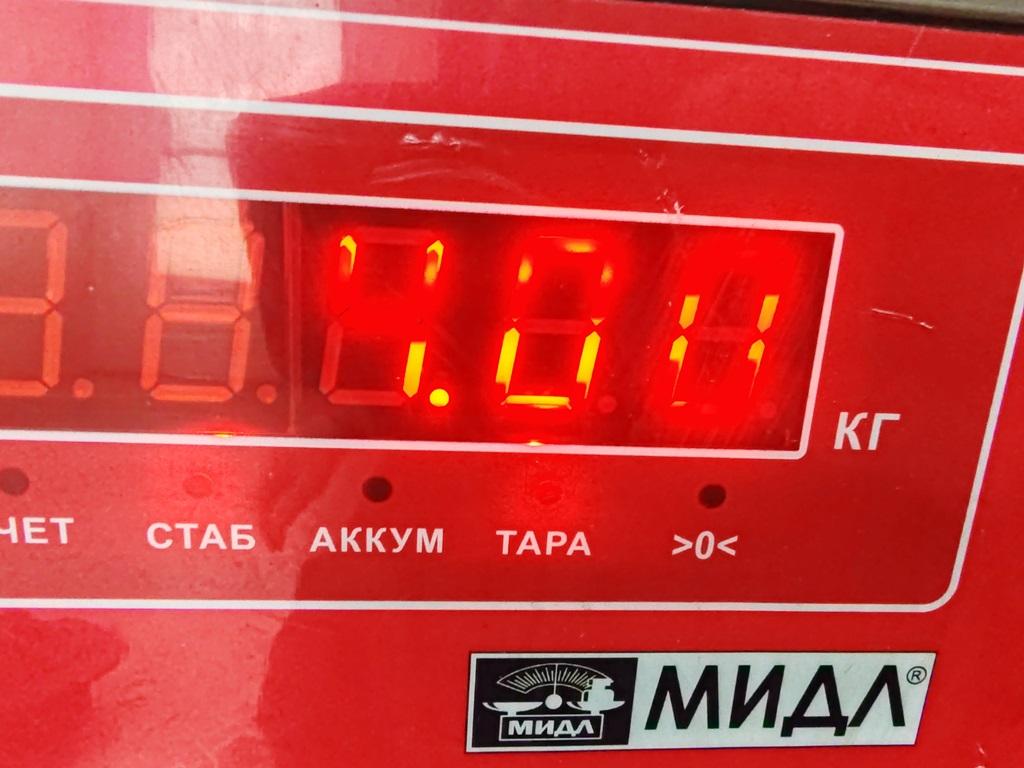 Шкив коленвала