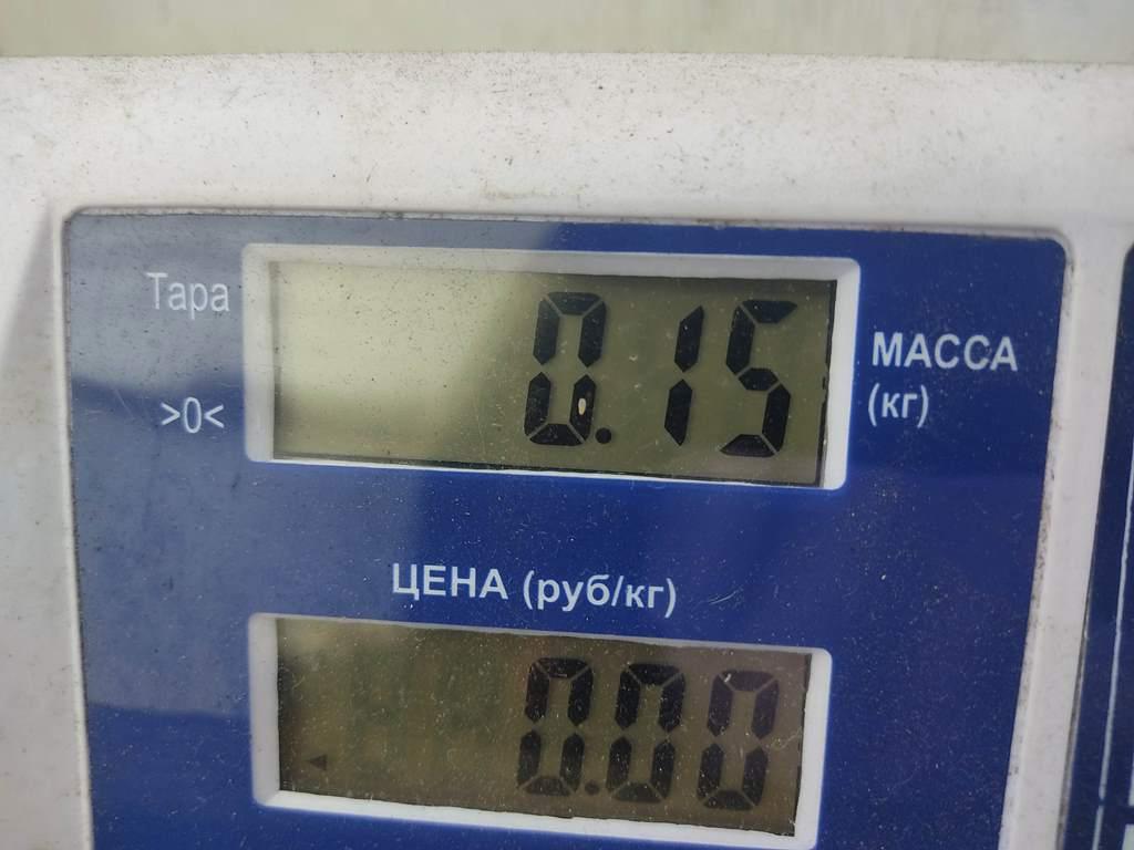 Расходомер воздуха (ДМРВ)