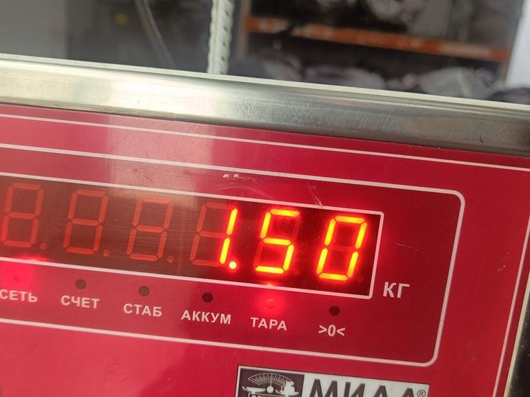 Термомуфта