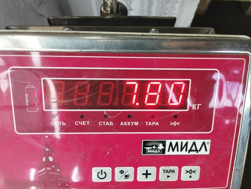 Ступица передняя