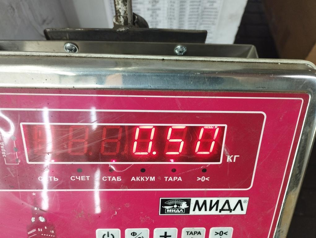 Шланг ГУР