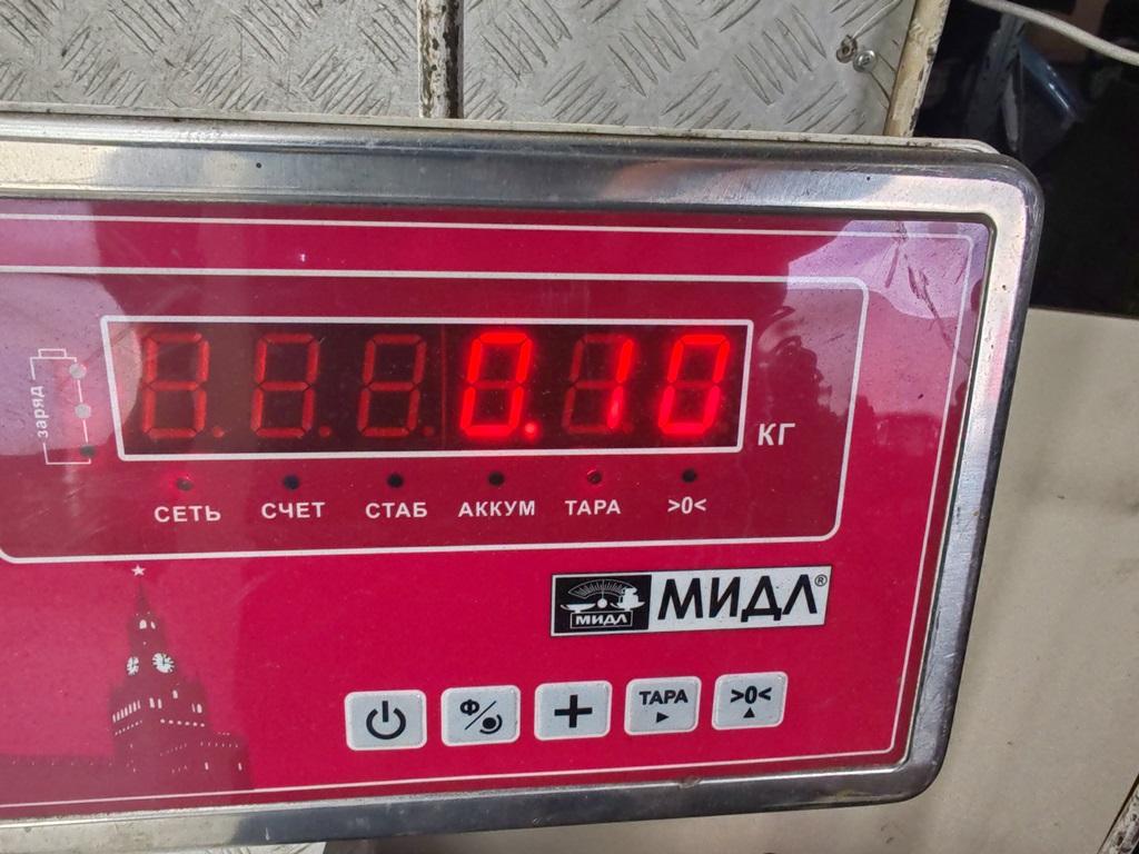 Блок управления стеклоподъемниками