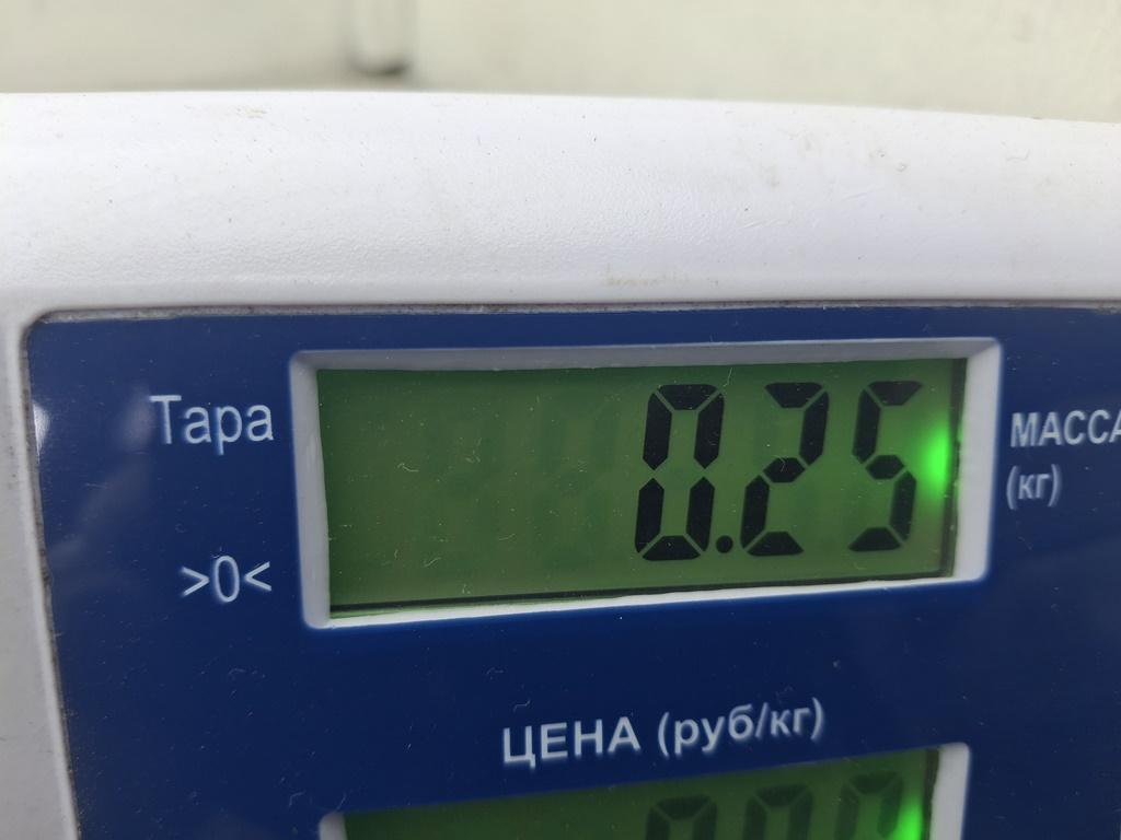 Переключатель поворотов подрулевой