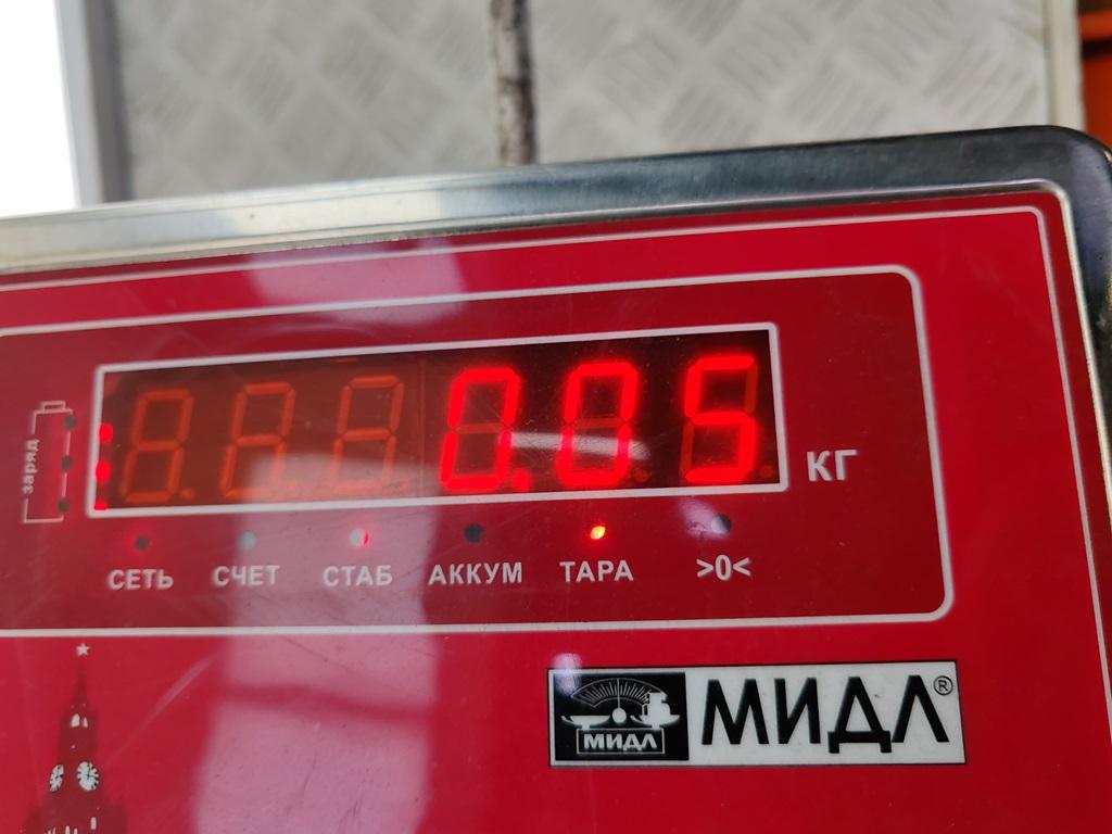 Указатель поворота правый