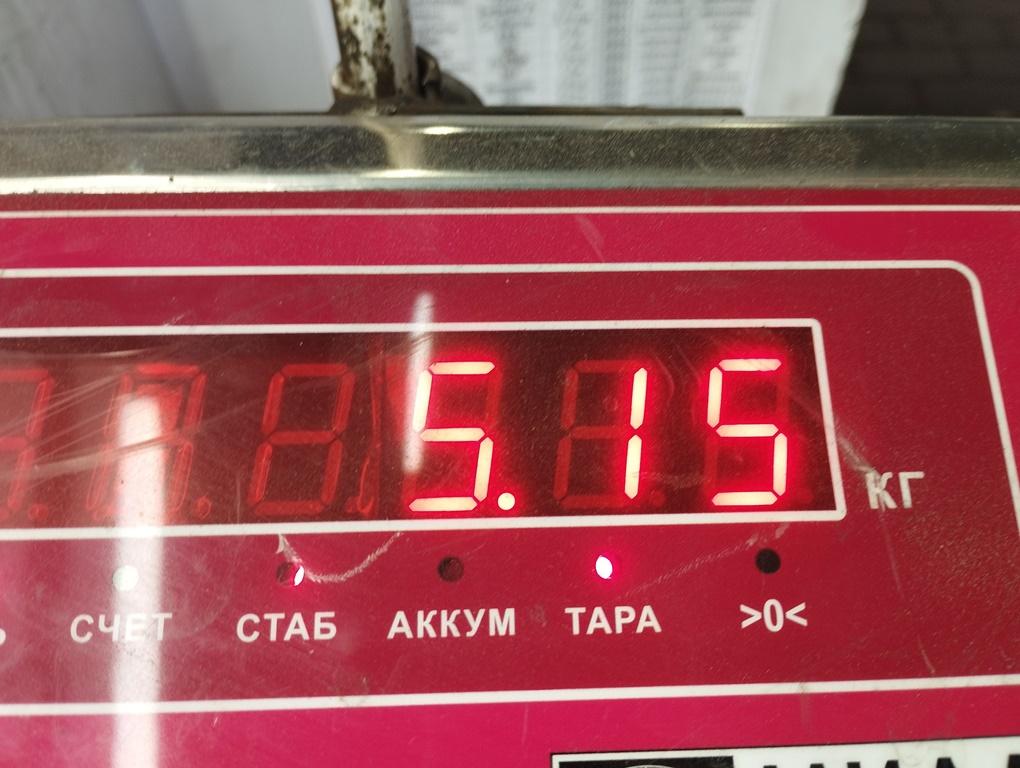 Суппорт передний левый