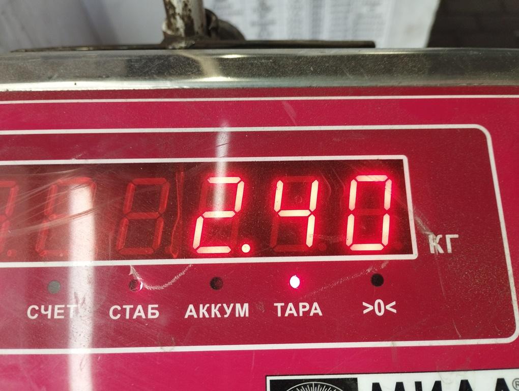 Скоба суппорта переднего