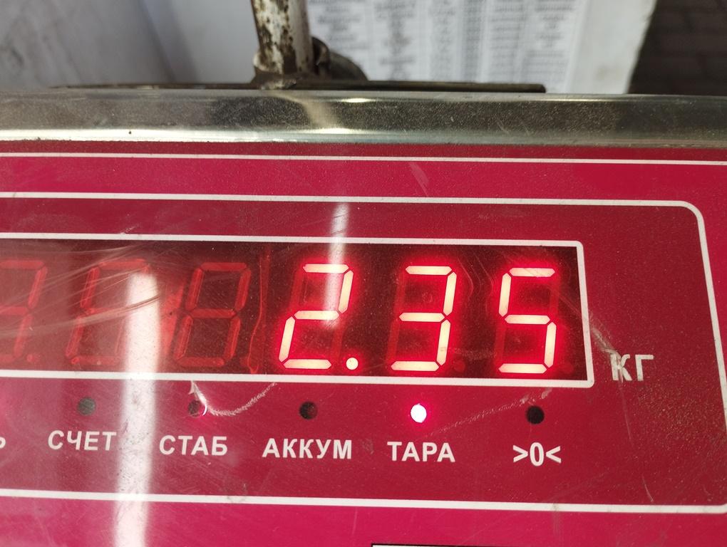 Скоба суппорта переднего