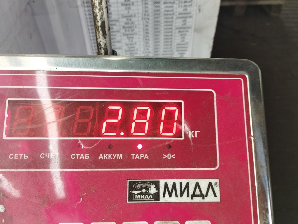 Блок ABS (насос)