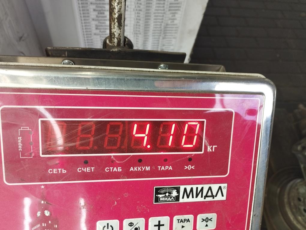 Пружина задняя