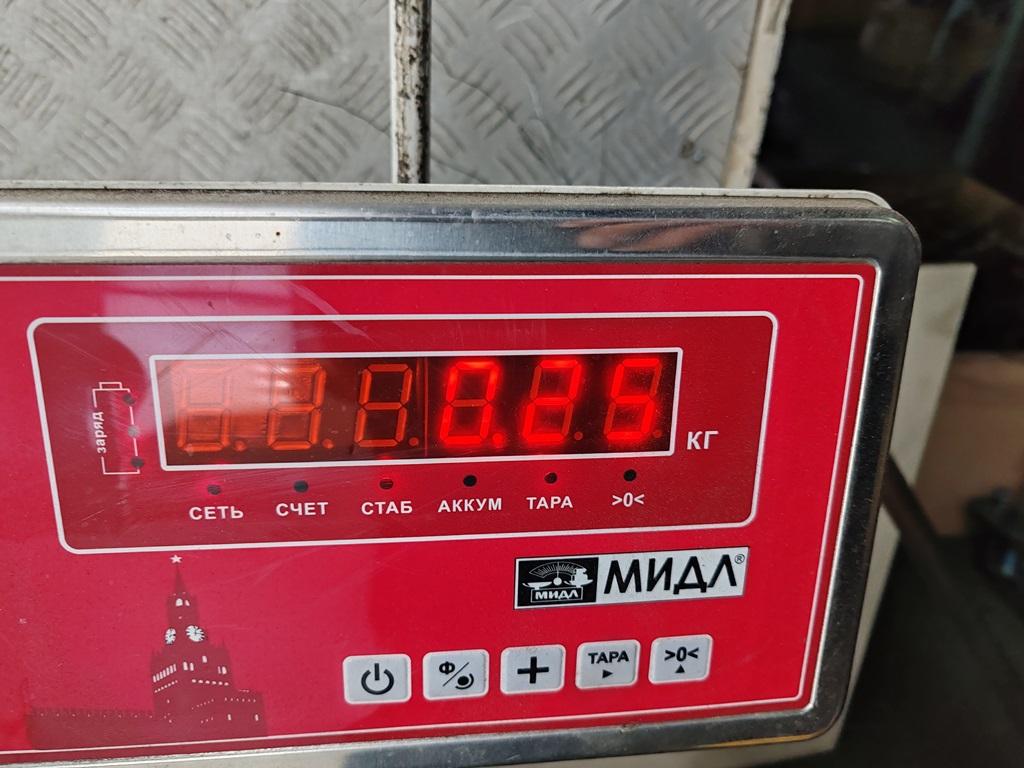 Поводок стеклоочистителя передний правый