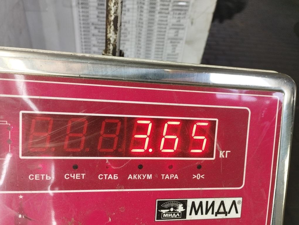 Радиатор охлаждения
