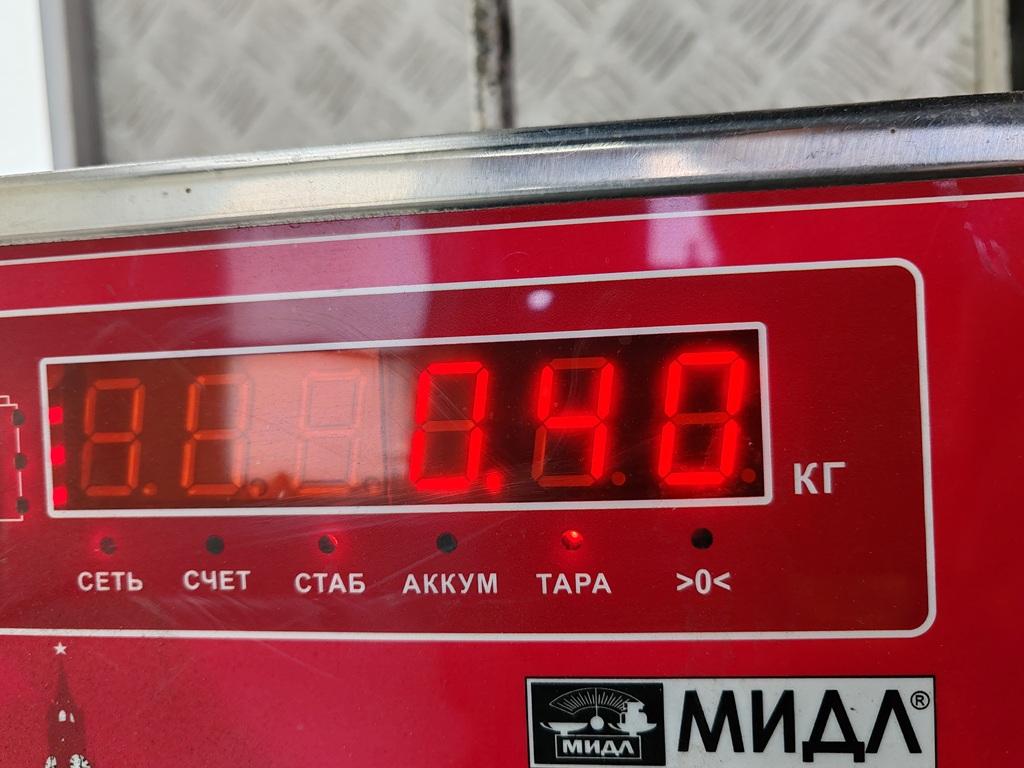Ручка двери передней наружная правая