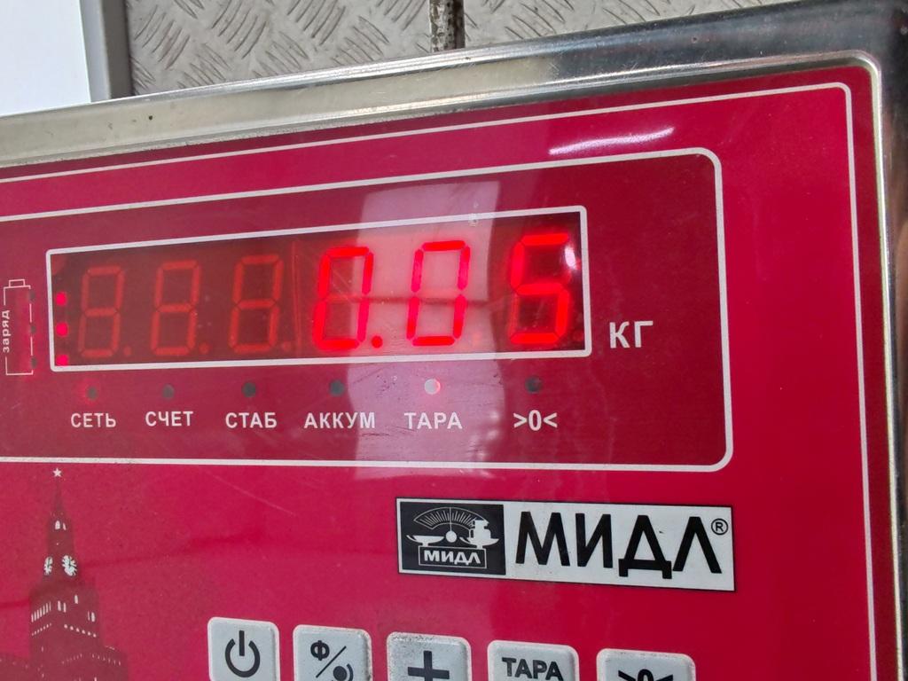 Датчик педали сцепления